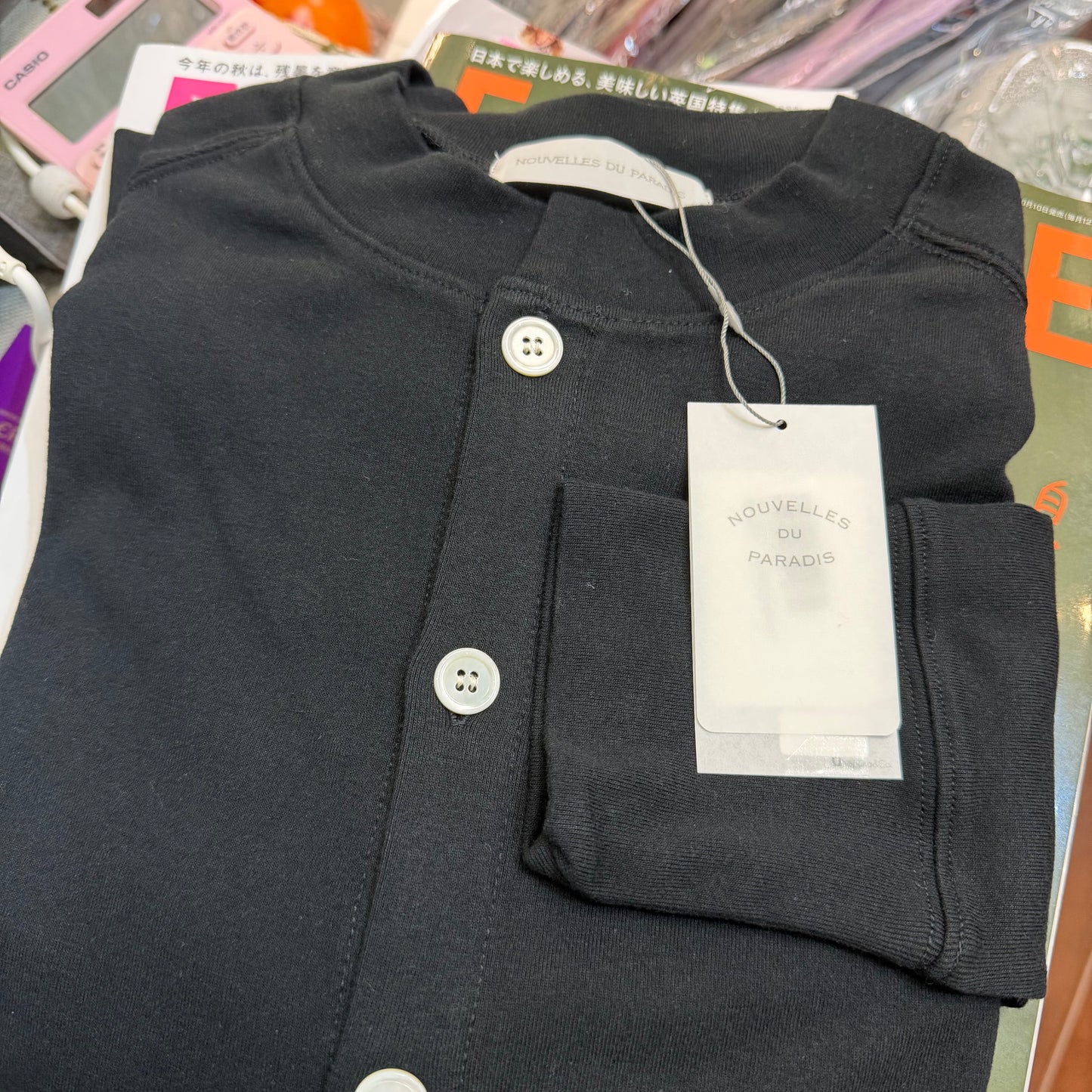 Nouvelles du Paradis Cardigan, 2 Colors, made in Japan