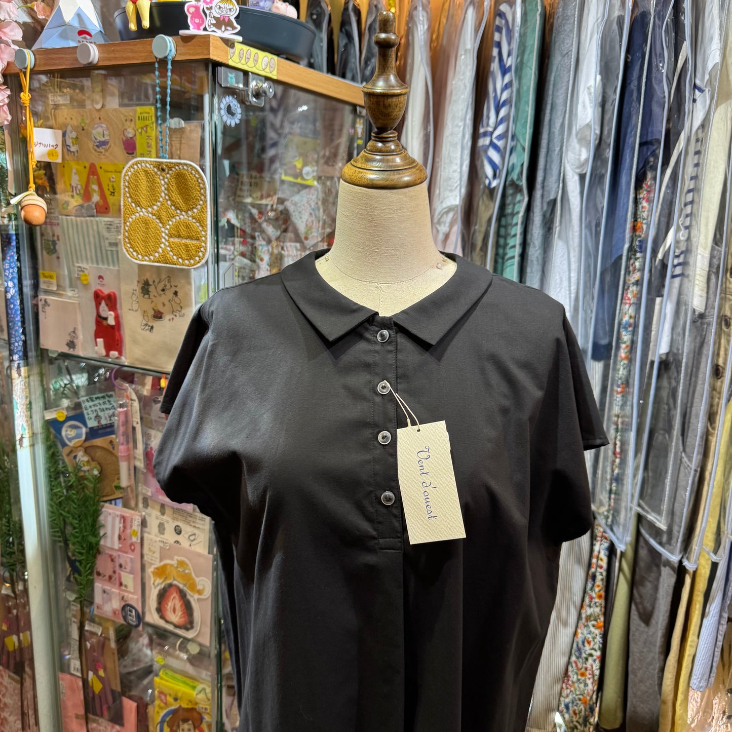 Vent d Ouest Black Cotton Shirt, made in Japan