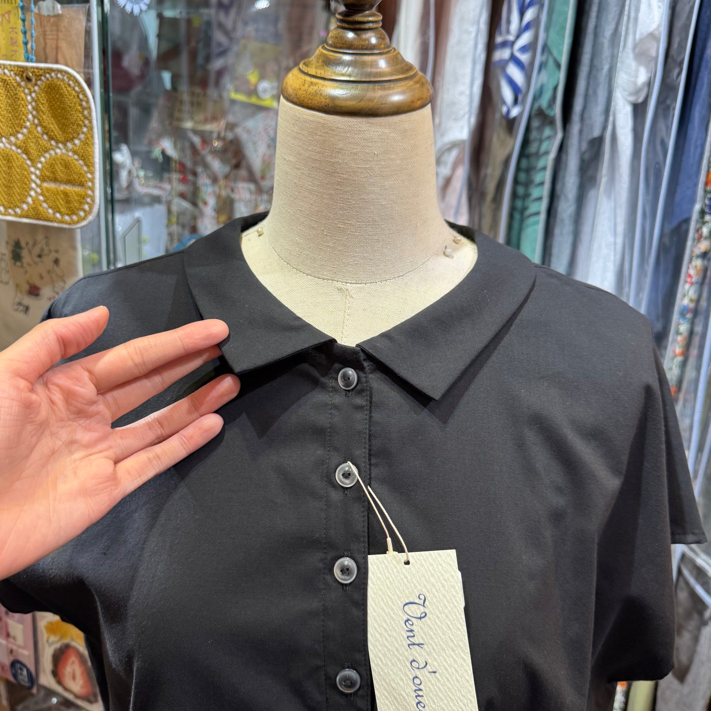 Vent d Ouest Black Cotton Shirt, made in Japan