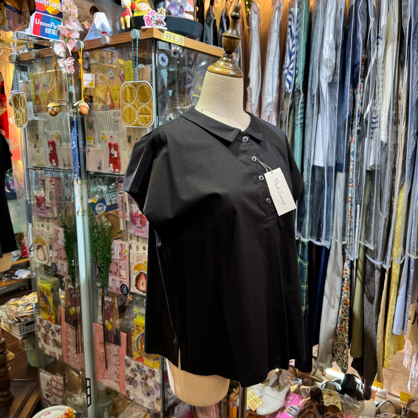 Vent d Ouest Black Cotton Shirt, made in Japan