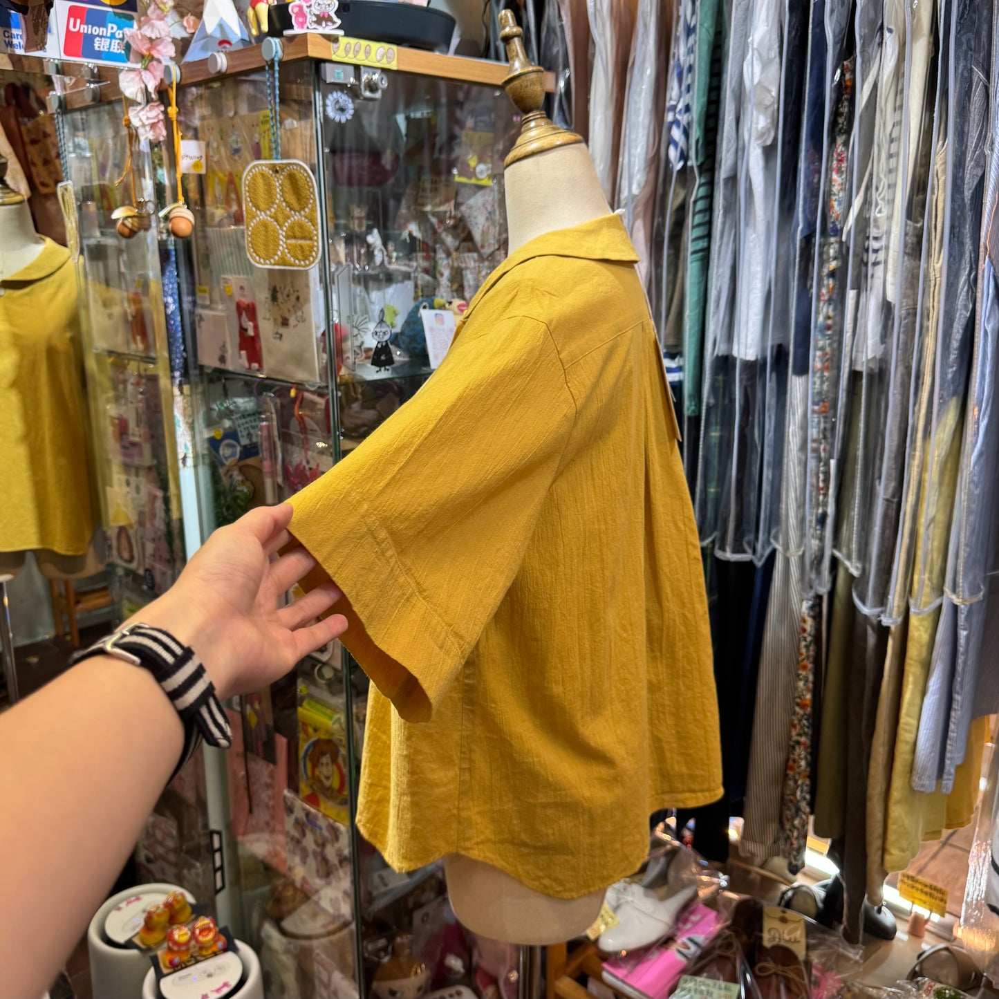 Lueuf Cotton Top, 2 Colors, made in Japan