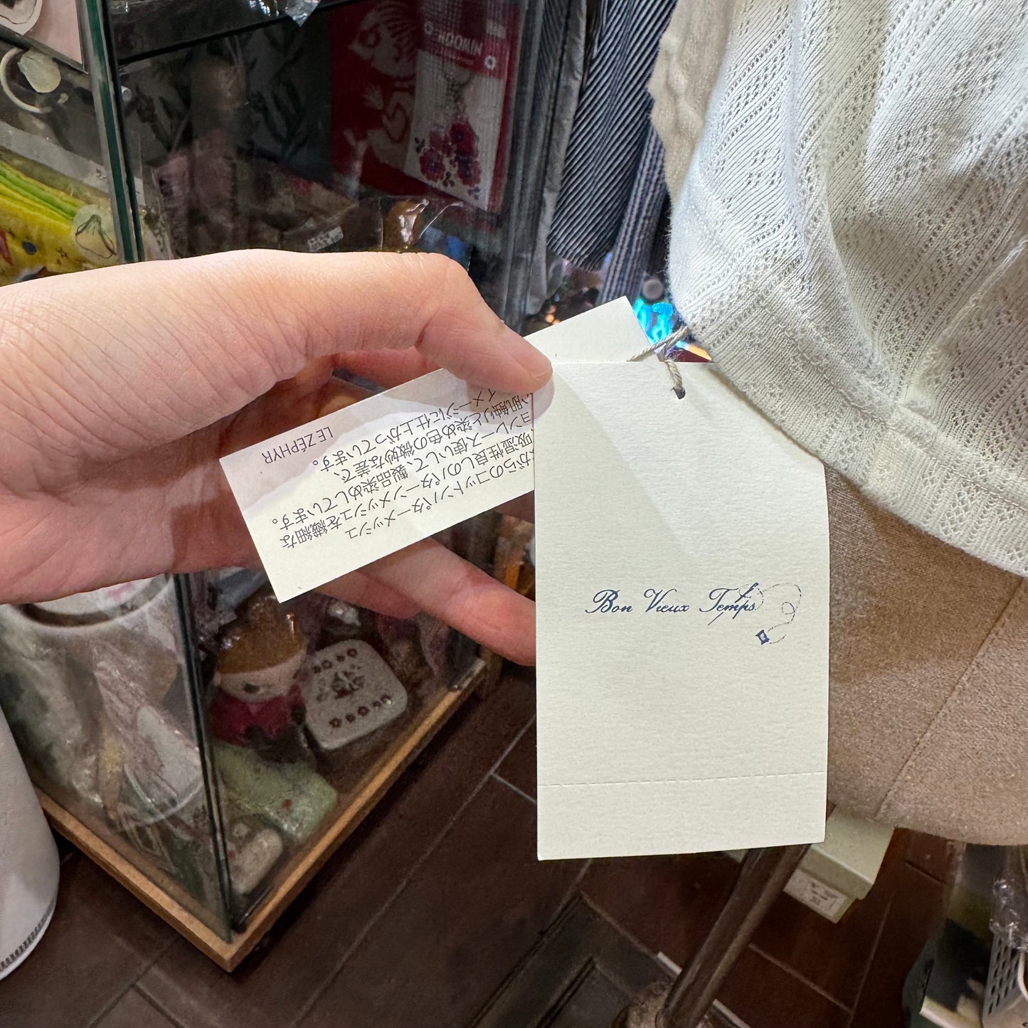 Bon Vieux Temps White Lace T-shirt, made in Japan