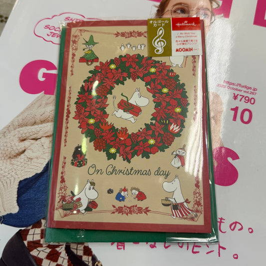 Moomin and Little My Christmas Music Card, “On Christmas day”