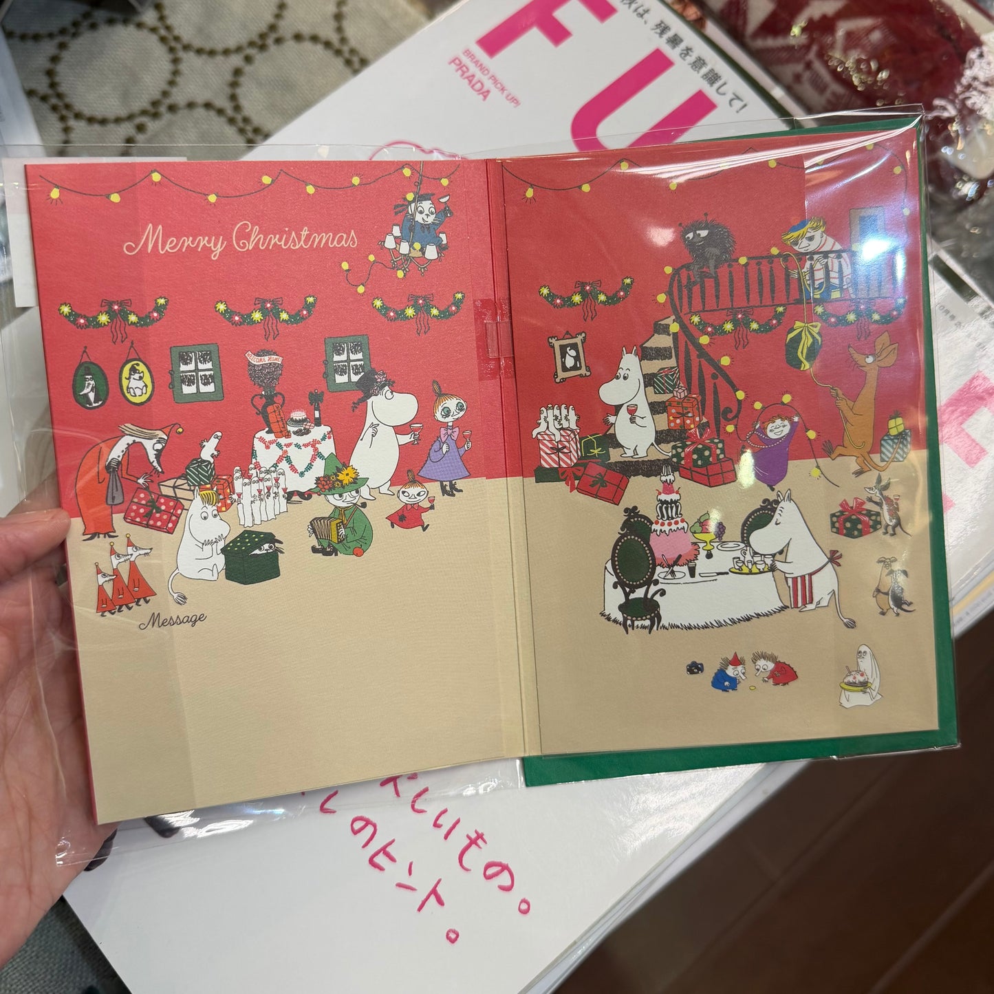 Moomin and Little My Christmas Music Card, “On Christmas day”