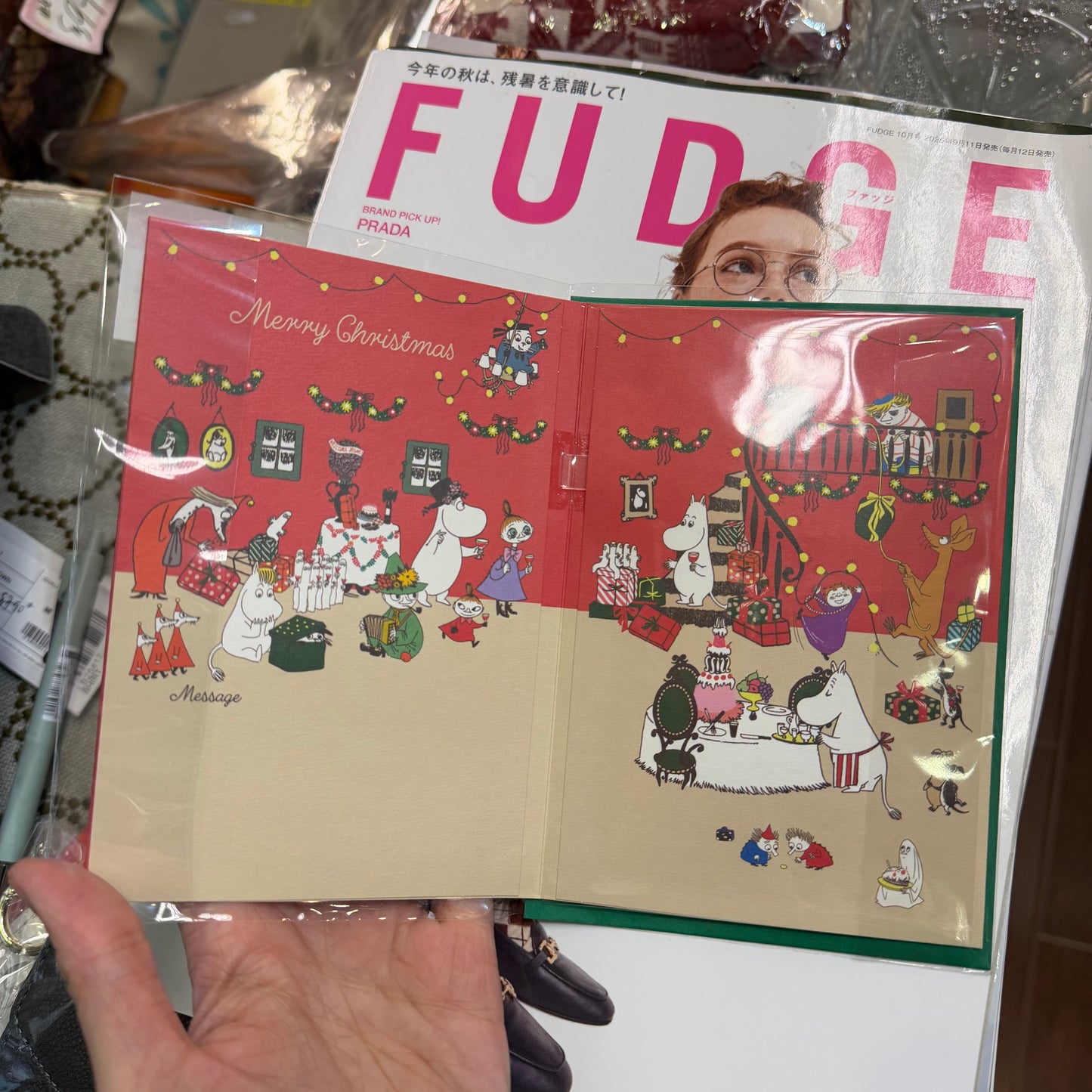 Moomin and Little My Christmas Music Card, “On Christmas day”