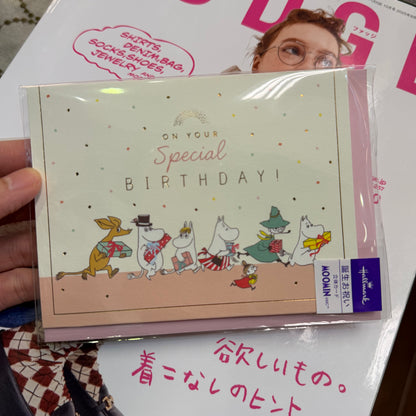 Moomin and Little My Birthday Card, “Special Birthday”