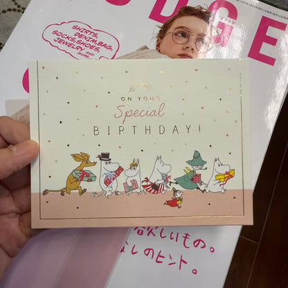 Moomin and Little My Birthday Card, “Special Birthday”