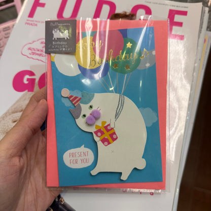 Fluffmoumou Cat Birthday Card, “Happy Birthday”, made in Japan