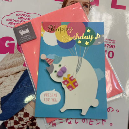 Fluffmoumou Cat Birthday Card, “Happy Birthday”, made in Japan
