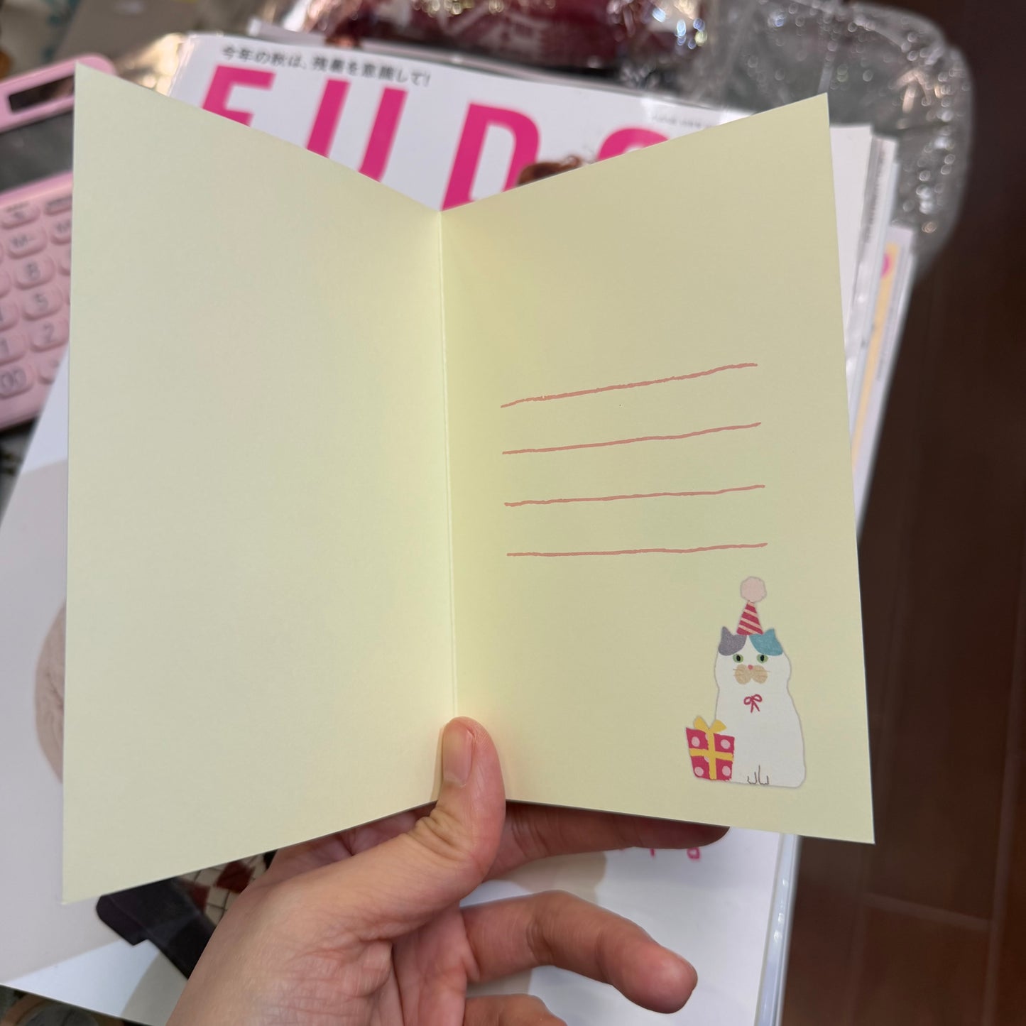 Fluffmoumou Cat Birthday Card, “Happy Birthday”, made in Japan