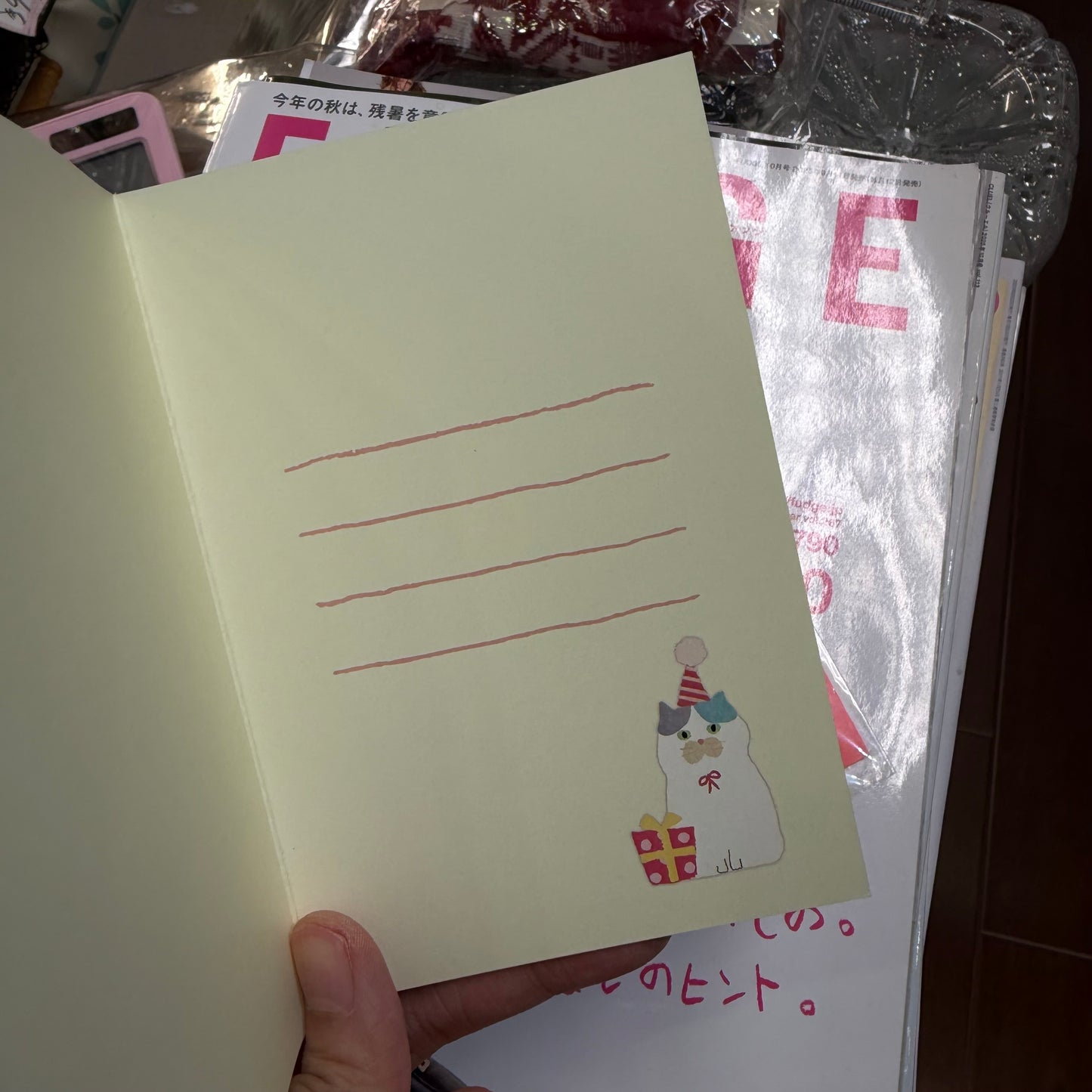 Fluffmoumou Cat Birthday Card, “Happy Birthday”, made in Japan