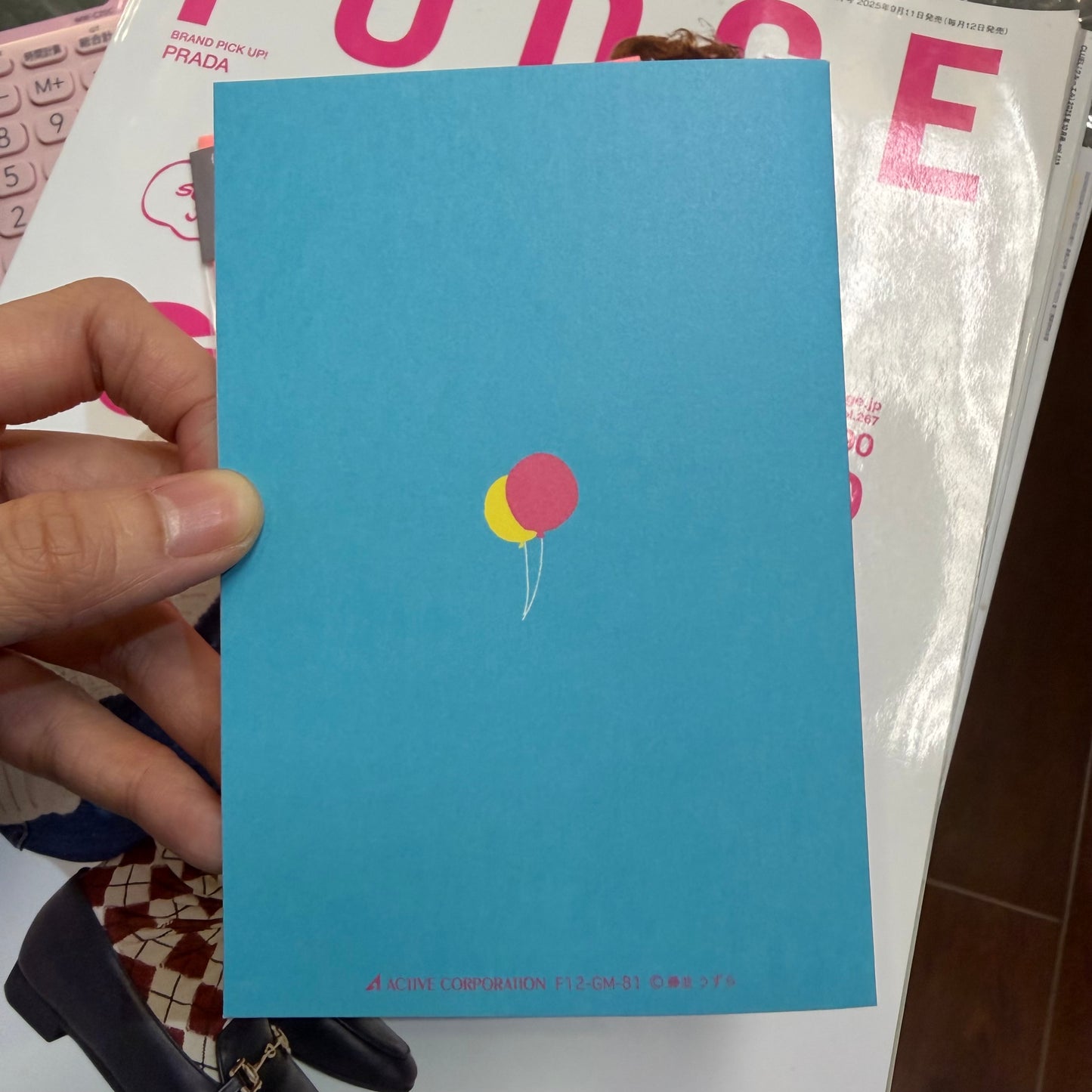 Fluffmoumou Cat Birthday Card, “Happy Birthday”, made in Japan