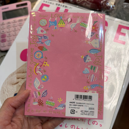 ART PRINT JAPAN Santa and Christmas Tree Christmas Card, “Merry Christmas”