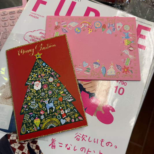 ART PRINT JAPAN Santa and Christmas Tree Christmas Card, “Merry Christmas”