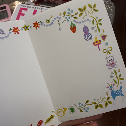 ART PRINT JAPAN Santa and Christmas Tree Christmas Card, “Merry Christmas”