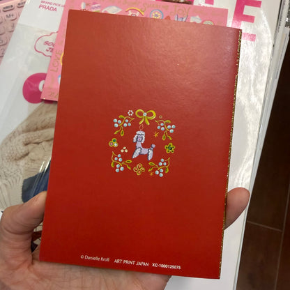 ART PRINT JAPAN Santa and Christmas Tree Christmas Card, “Merry Christmas”