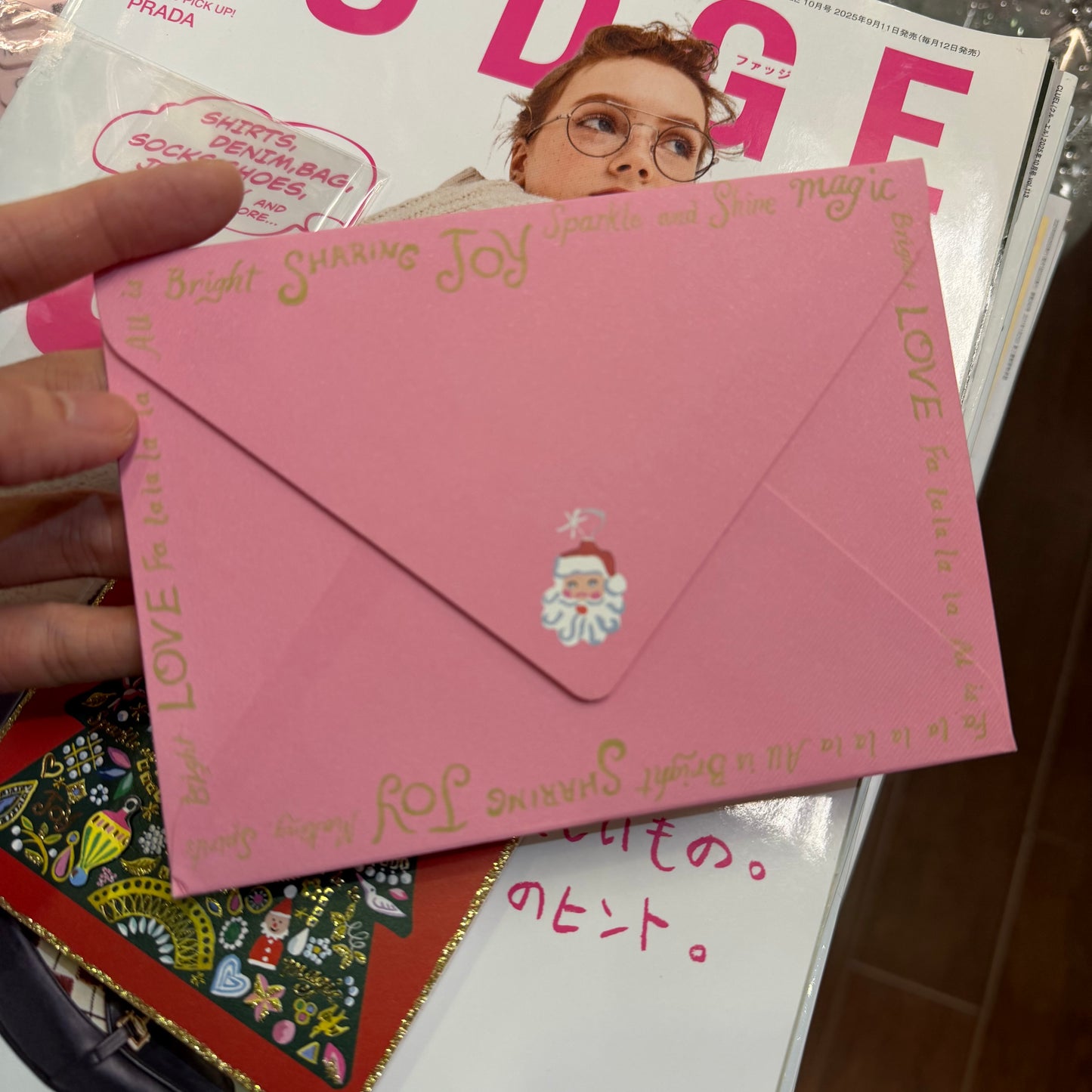 ART PRINT JAPAN Santa and Christmas Tree Christmas Card, “Merry Christmas”