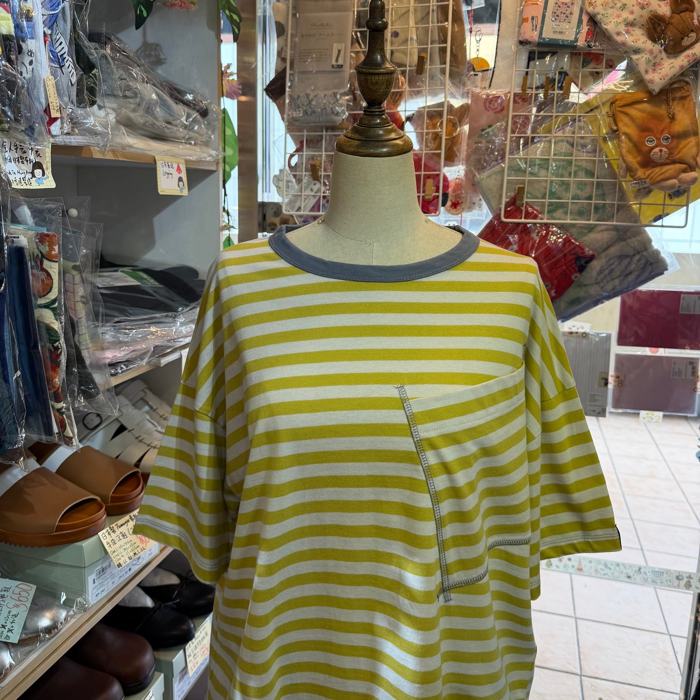 Laiterie Yellow Striped T-shirt, made in Japan