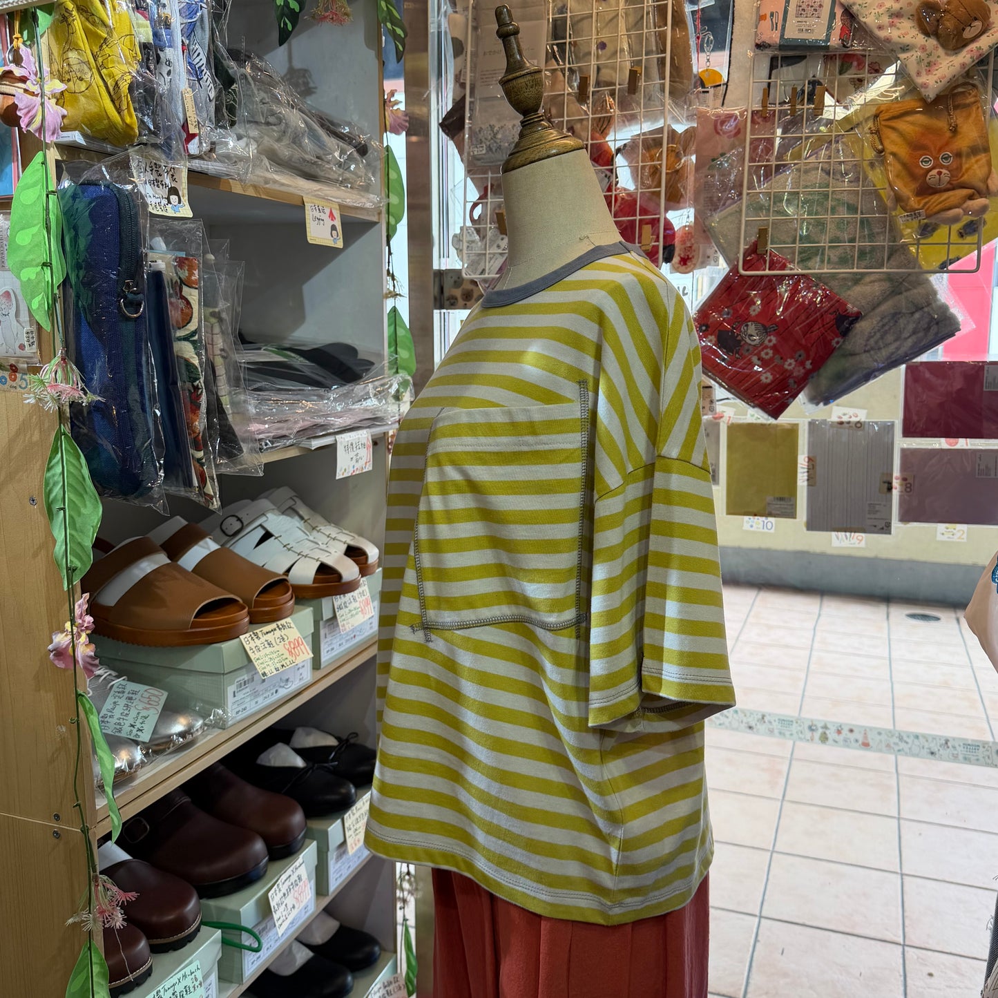 Laiterie Yellow Striped T-shirt, made in Japan