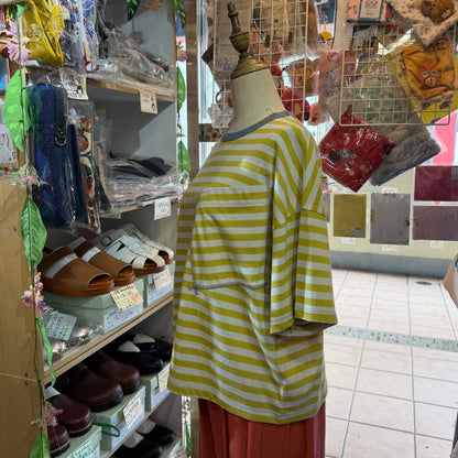 Laiterie Yellow Striped T-shirt, made in Japan