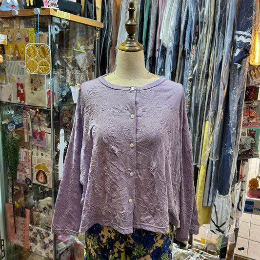 Ichi Cardigan, 2 Colors, made in Japan