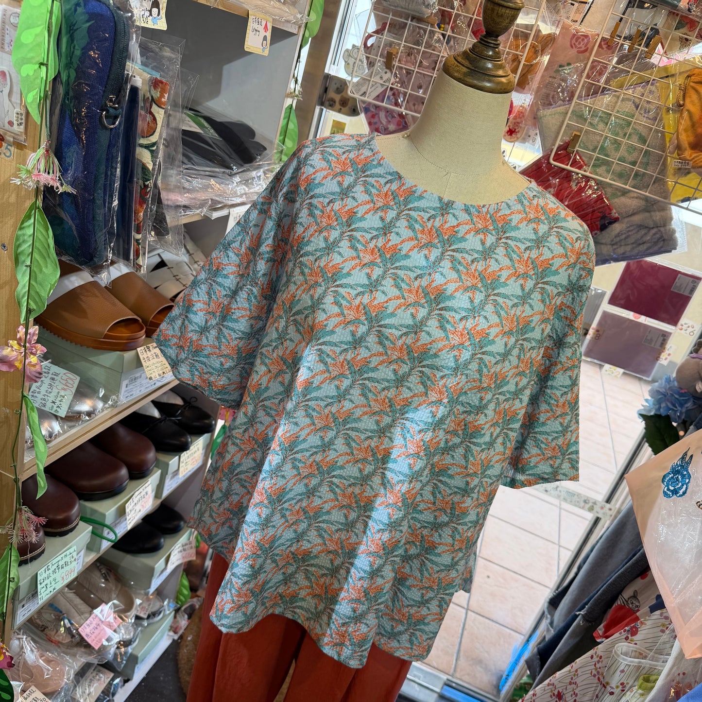 TANABANA Coconut Tree Blouse, made in India