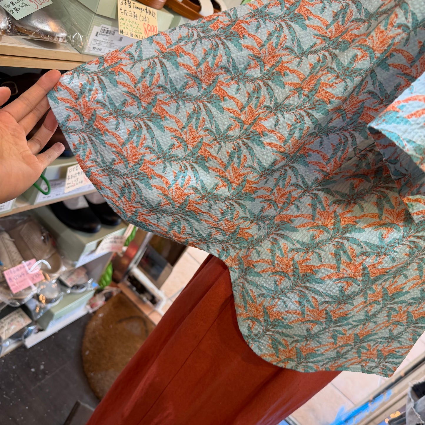 TANABANA Coconut Tree Blouse, made in India