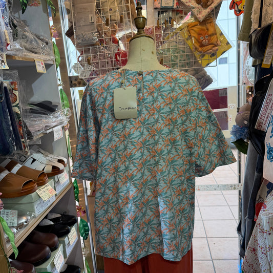 TANABANA Coconut Tree Blouse, made in India