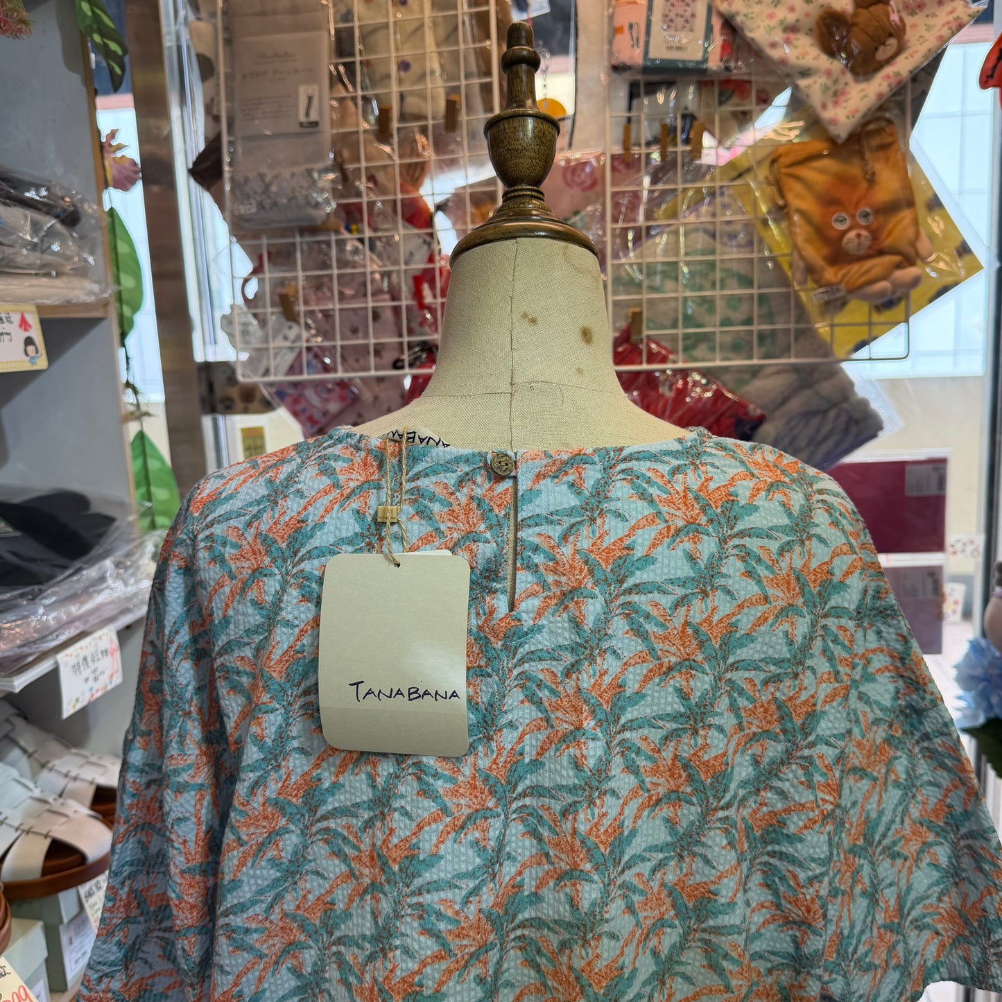 TANABANA Coconut Tree Blouse, made in India