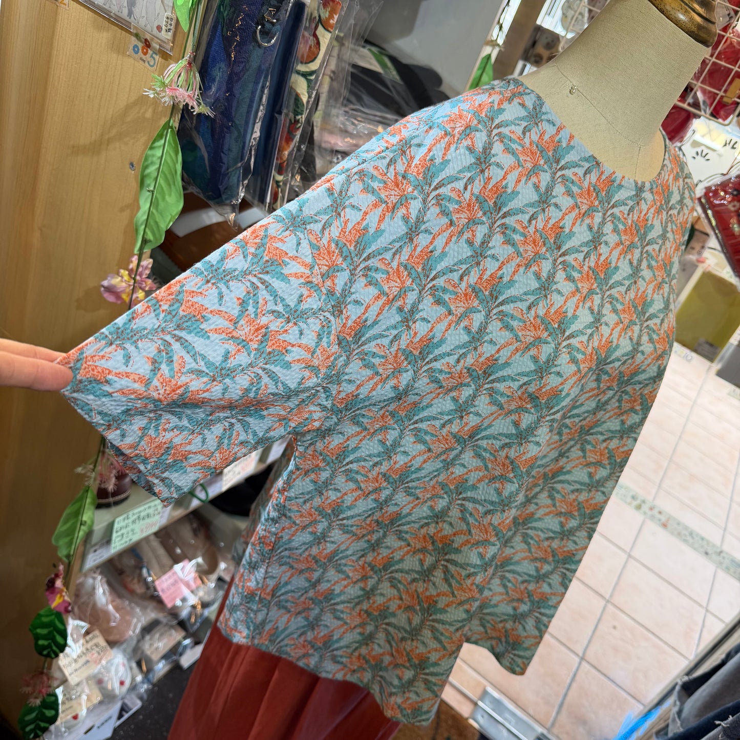 TANABANA Coconut Tree Blouse, made in India