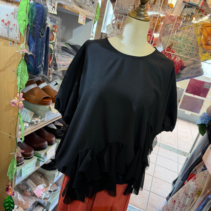UNIONINI Black Ruffle Frill Blouse, made in Japan