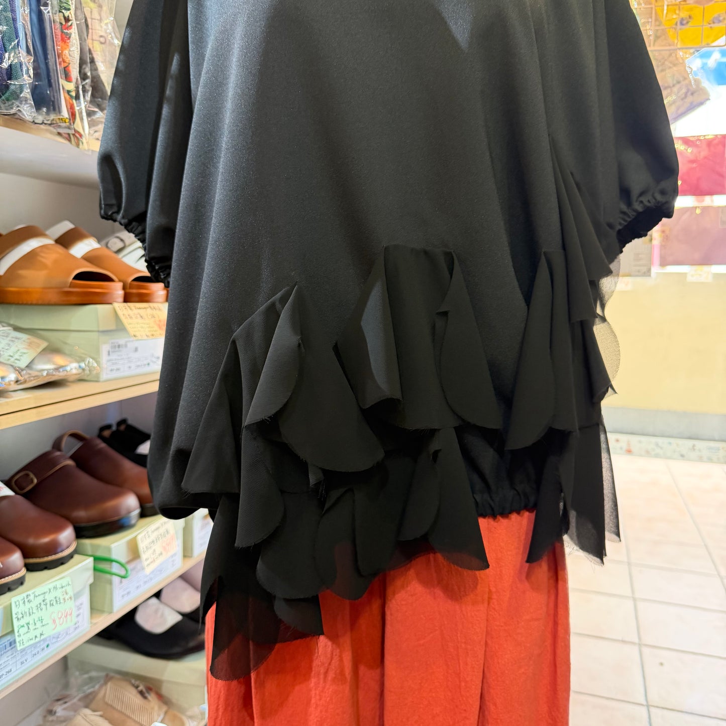 UNIONINI Black Ruffle Frill Blouse, made in Japan