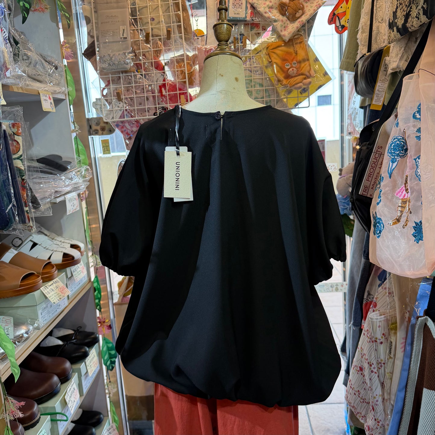 UNIONINI Black Ruffle Frill Blouse, made in Japan