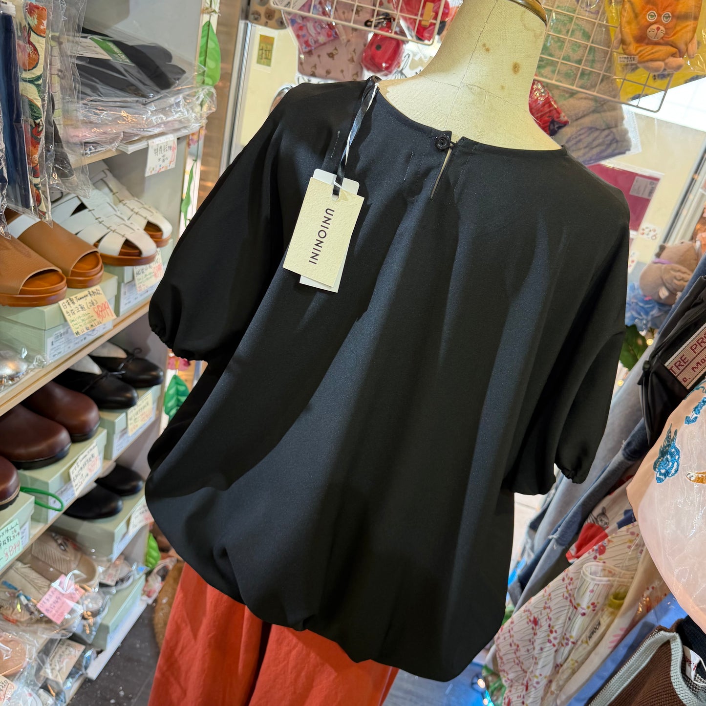 UNIONINI Black Ruffle Frill Blouse, made in Japan