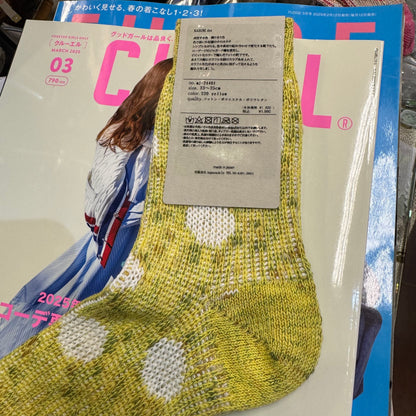 Meri ja Kuu Polka Socks, 2 Colors, made in Japan
