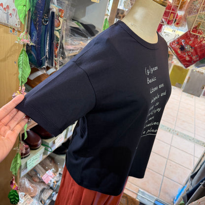 (g) Navy Basic… T-shirt, made in Japan