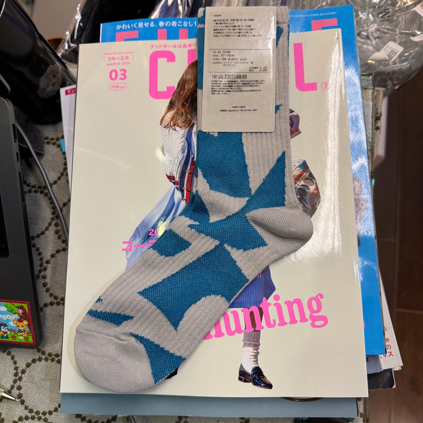 meri ja kuu Socks, 4 Colors, made in Japan