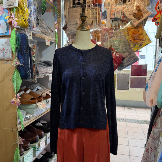 (g) Lame Ribbon Cardigan, 2 Colors