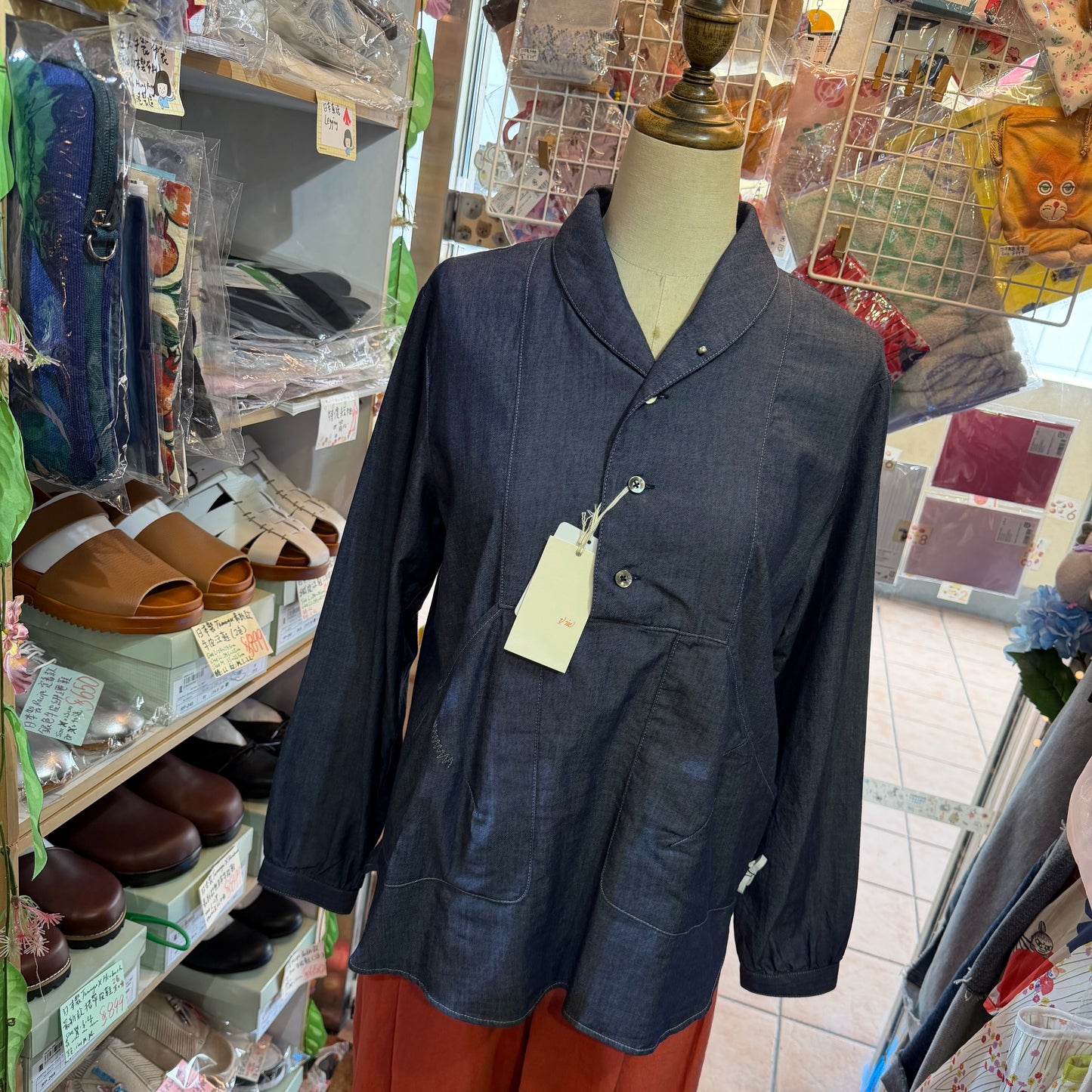 VM Denim Blouse, made in Japan