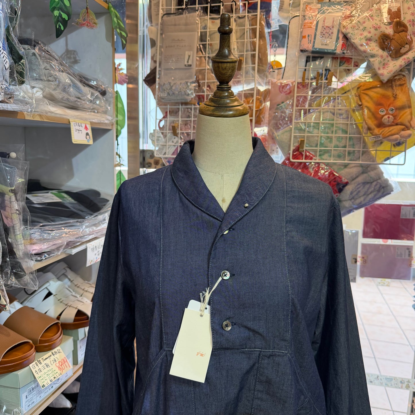 VM Denim Blouse, made in Japan