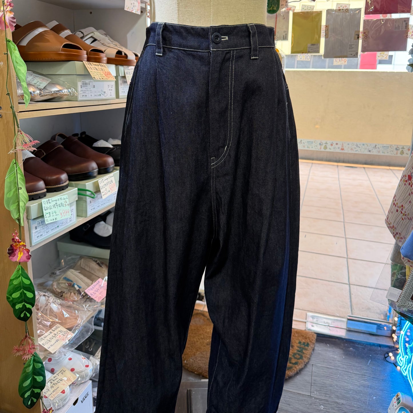 D/d Denim Pants, made in Japan