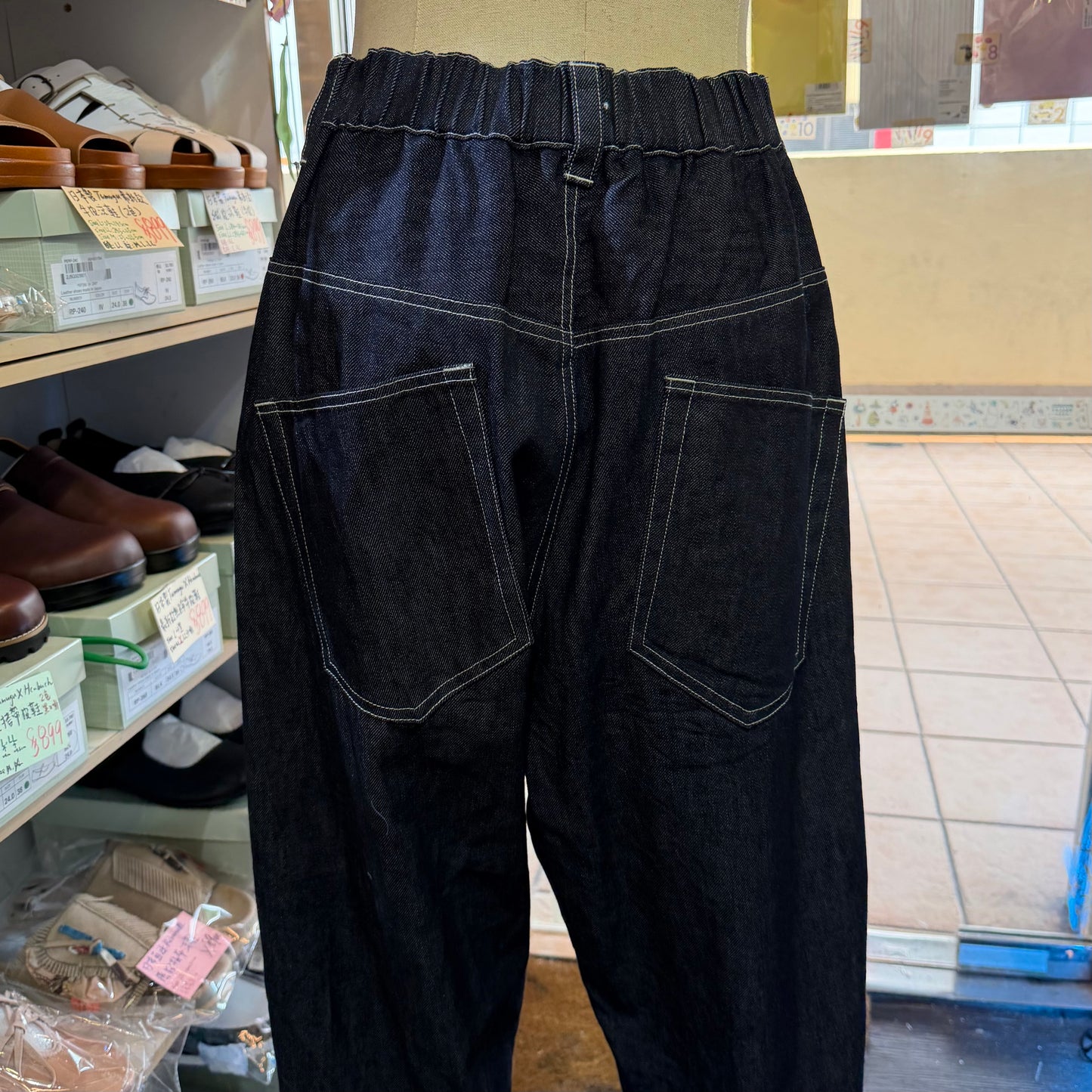 D/d Denim Pants, made in Japan