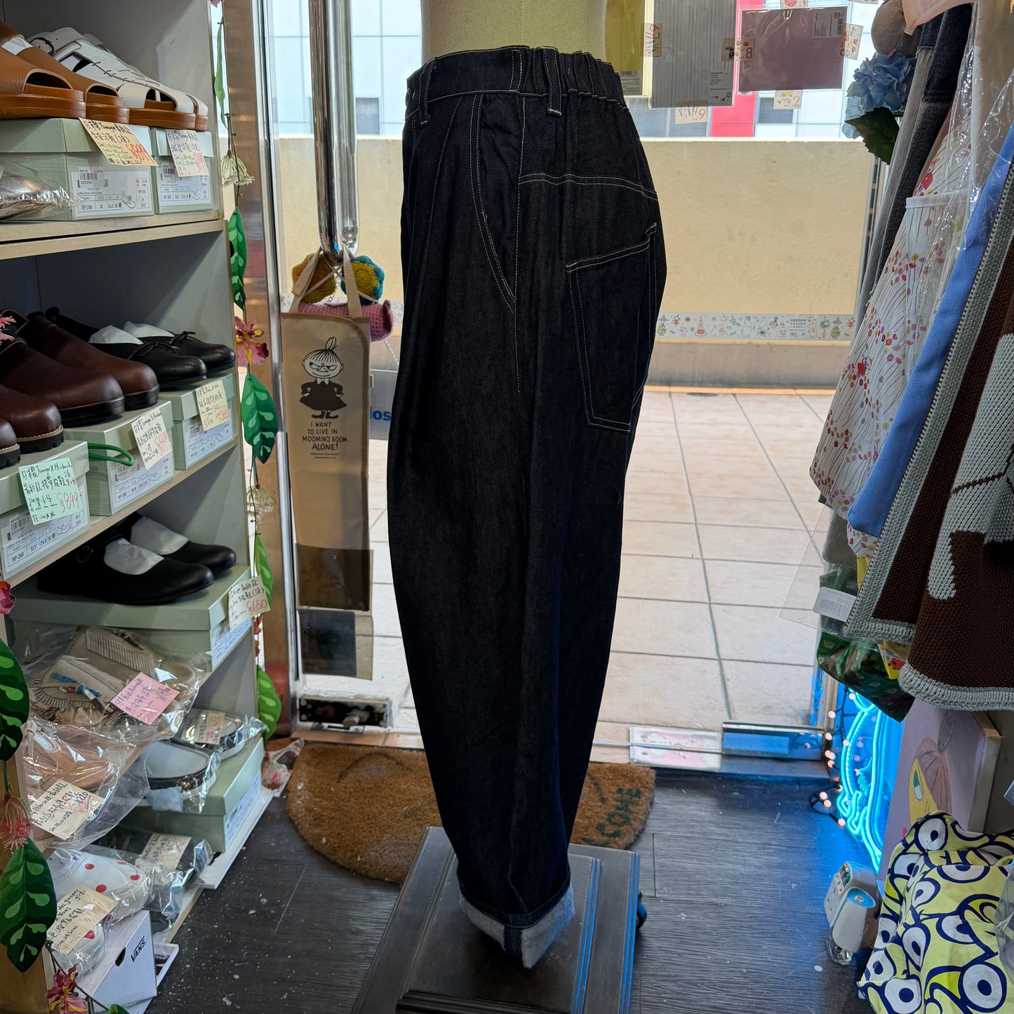 D/d Denim Pants, made in Japan