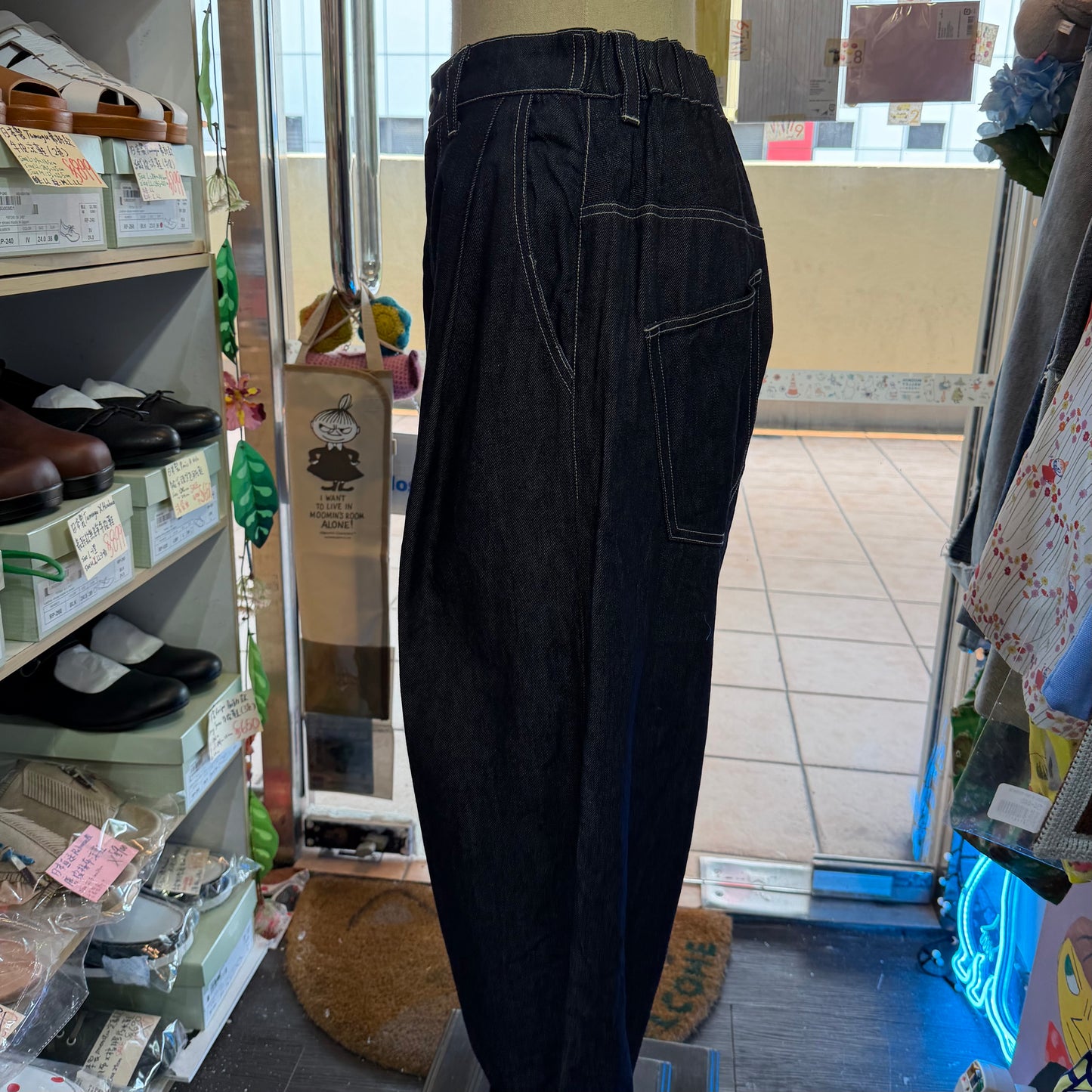 D/d Denim Pants, made in Japan