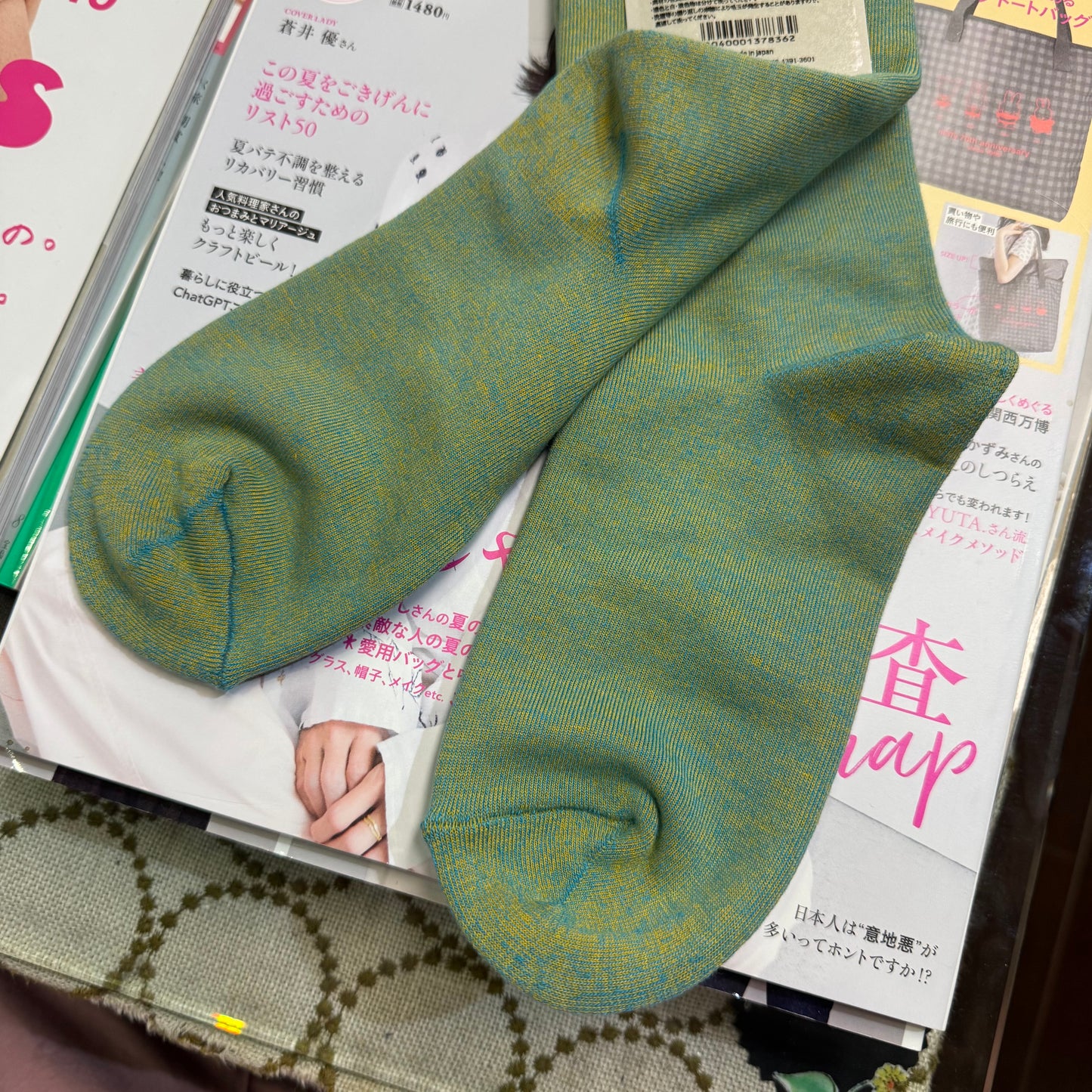 Meri ja Kuu Emerald Cotton Socks, made in Japan