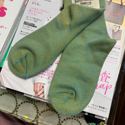 Meri ja Kuu Emerald Cotton Socks, made in Japan