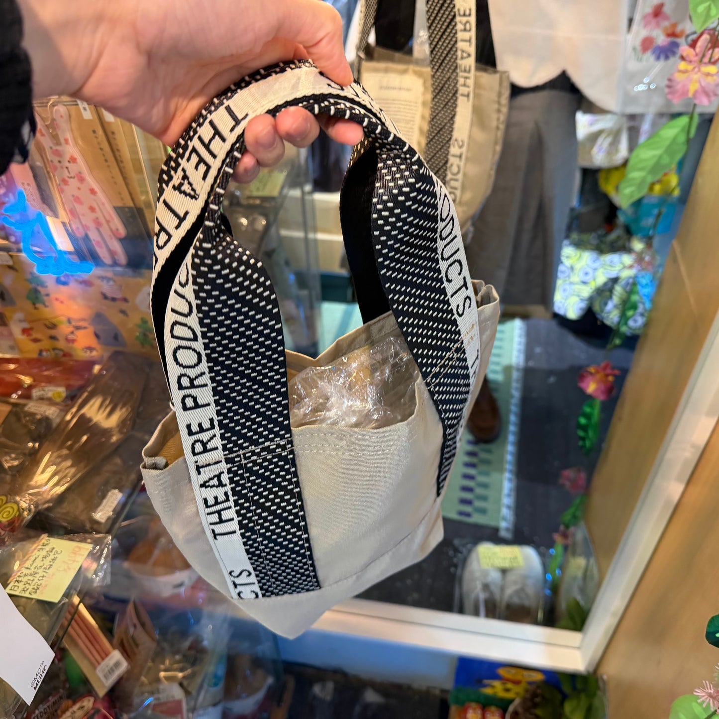 Theatre Products Beige Handbag