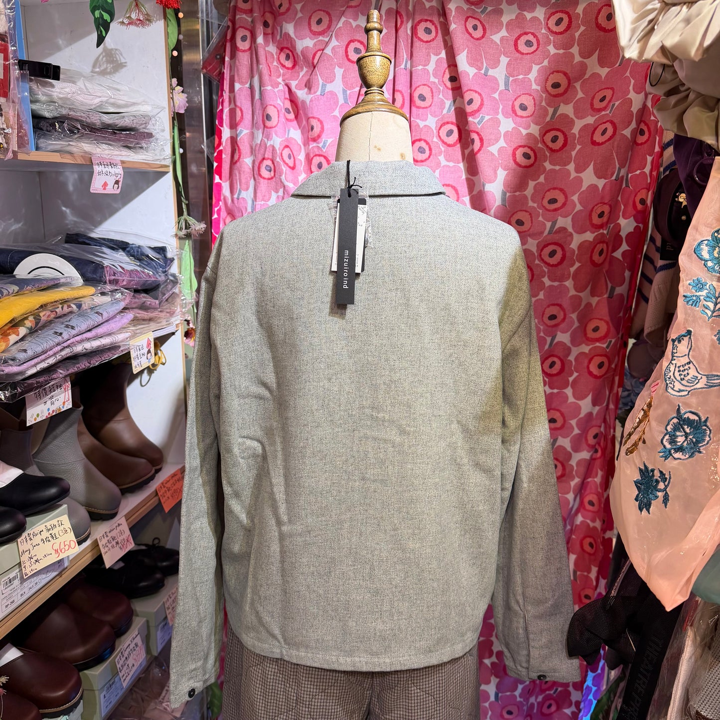 Sale- Mizuiro ind Wool Blend Basic Shirt, 2 Colors