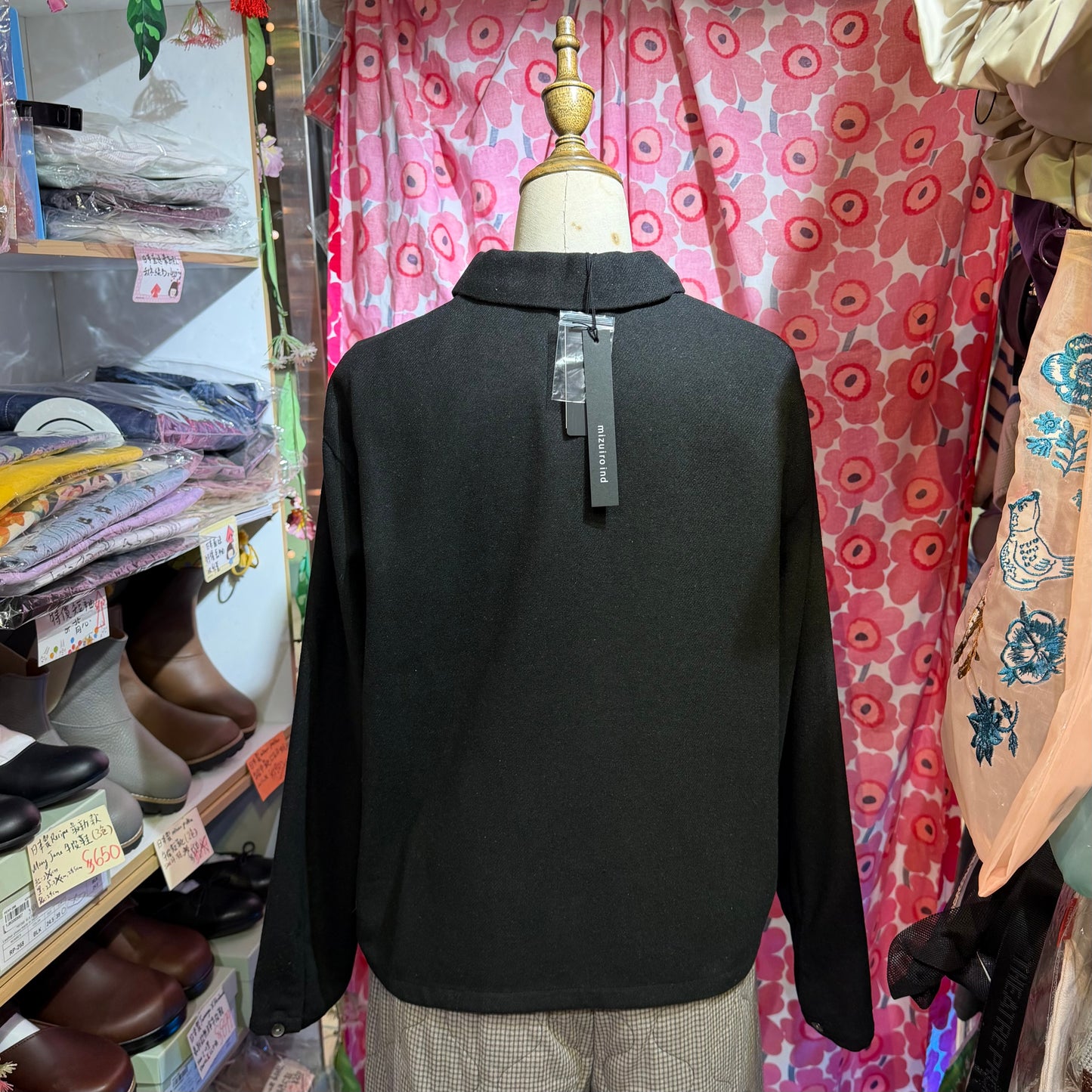 Sale- Mizuiro ind Wool Blend Basic Shirt, 2 Colors