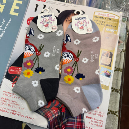 Little My Ankle Socks, 2 Colors
